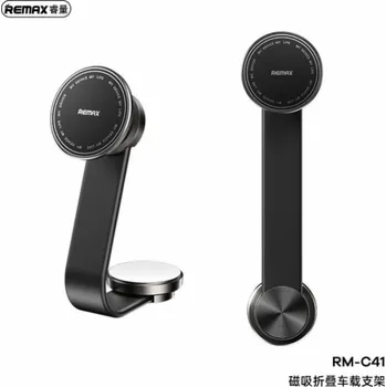 DRŽÁK Remax SAM REMAX RM-C41 MAGNETICKÝ SKLÁDACÍ ČERNÝ