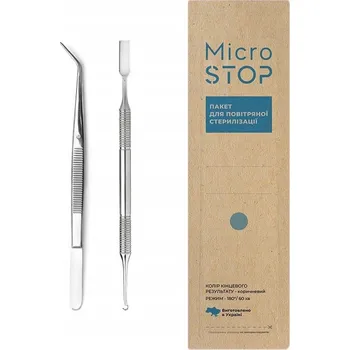 Jednorázové nádobí Taška z celulózové drti 5 x 20 cm 100 ks