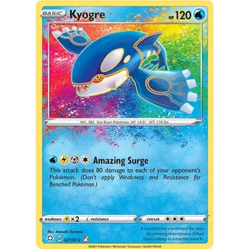 Karetní hra Kyogre 021/072 - Shining Fates