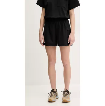 Pánské kraťasy Outdoorové šortky Columbia Granite Point 2118841 černá 99X, vel. L