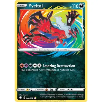 Karetní hra Yveltal 046/072 - Shining Fates