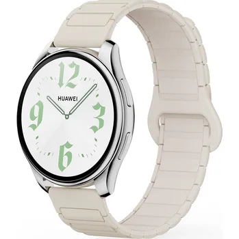 Chytré hodinky Dvojbarevný magnetický řemínek 22mm Barva: Béžový