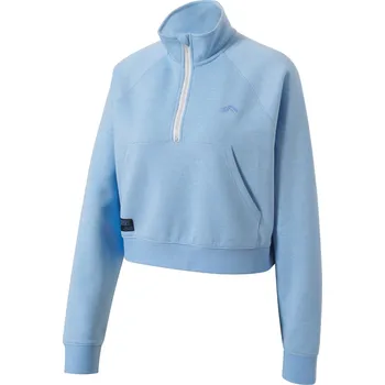 Dámská mikina CRIVIT Dámská crop mikina (modrá, L(44/46))
