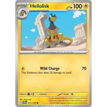 Karetní hra Heliolisk 071/167 - Twilight Masquerade Typ karty: Reverse Holo