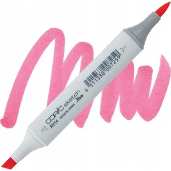 Popisovače Copic 1 ks