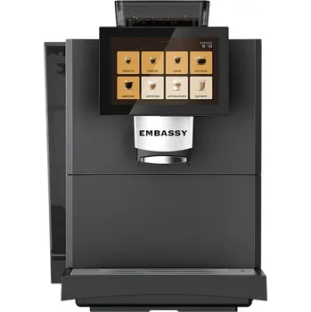 Kávovar Embassy Lima
