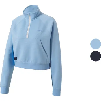 Dámská mikina CRIVIT Dámská crop mikina