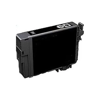 Alternativní inkoustová cartridge kompatibilní s: Canon PGI-520 Black s čipem