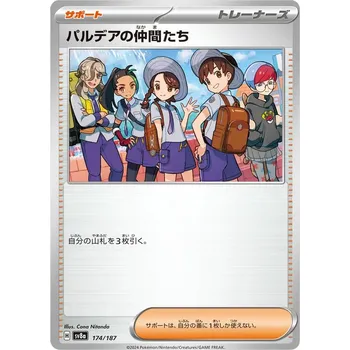 Sběratelská karetní hra Friends in Paldea 174/187 - Terastal Festival ex Typ karty: Non-Holo