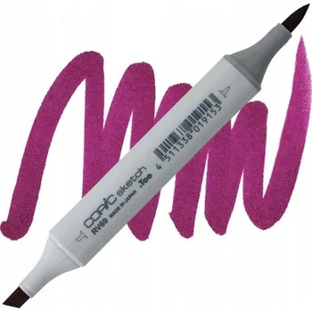 Popisovače Copic 1 ks