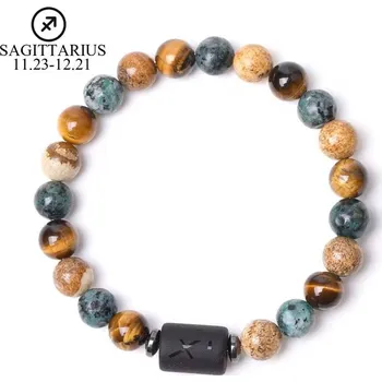 Náramek Gaira® Náramek Zodiac 3127, Znamení zvěrokruhu Střelec