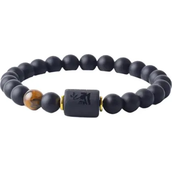 Náramek Gaira® Náramek Zodiac 3012, Znamení zvěrokruhu Panna