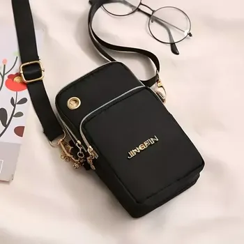 Taštička na telefon přes rameno (Dámská malá taštička na telefon a doklady přes rameno, 17,5 x 9,5 x 5 cm)