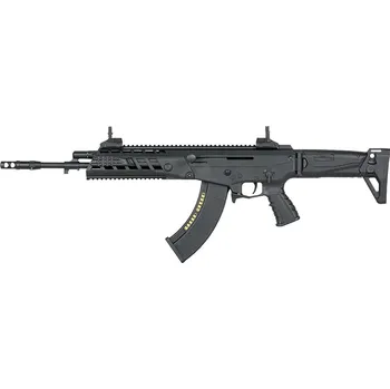 Airsoftová zbraň CYMA M.103 AK Alfa PLATINUM černá elektrická