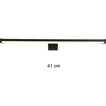 Koupelnové svítidlo Koupelnové světlo 17003-40BK multifunkční 41cm Searchlight