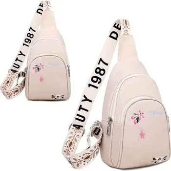 Městský batoh Dámský batůžek Lovely ROL112B (Moderní dámský malý batoh přes rameno do města, na výlet)