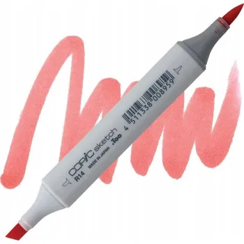 Popisovače Copic 1 ks