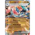 Sběratelská karetní hra Pokémon TCG Greninja Ex Ultra Premium Collection Exclusive
