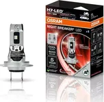OSRAM Night Breaker LED Speed…