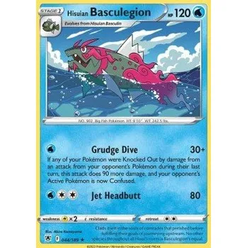 Volný čas Pokémon ASR 044/189 Hisuian Basculegion - Astral Radiance Stav: Near Mint, Verze: NORMAL