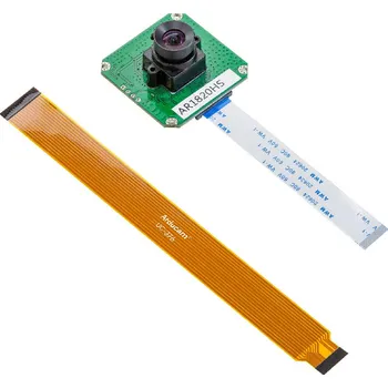 IP kamera Arducam 18Mpx AR1820HS kamera