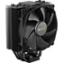 PC ventilátor be quiet! Dark Rock Slim BK024