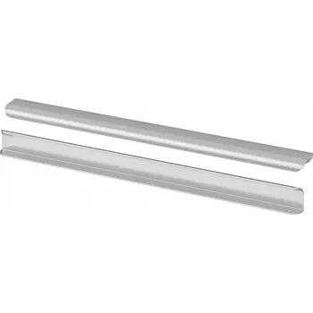 Nábytkové kování NÁBYTKOVÁ ÚCHYTKA BILLSBRO BARVA OCELI 520 MM 2 KS