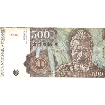 RUMUNSKO. 500 lei 1991. Série D.0006..