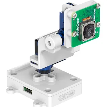 Stolní počítač Arducam 64Mpx kamera a pan-tilt pro Raspberry Pi
