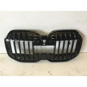 Tuning Ledvinky s mřížkou BMW i7 G70 5A3DB03-12 Shadow-Line