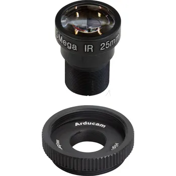 Objektiv Arducam 25mm f/2 S objektiv s C/CS adaptérem