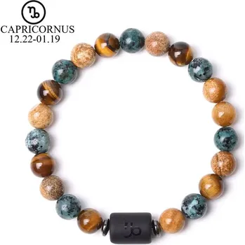 Náramek Gaira® Náramek Zodiac 3127, Znamení zvěrokruhu Kozoroh