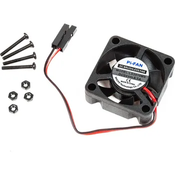 PC ventilátor Větrák pro aktivní chlazení