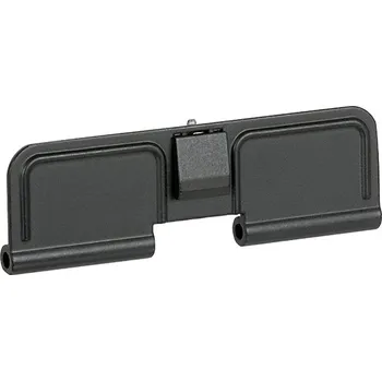 CYMA Dvířka závěru M4/AR-15 [CYMA]