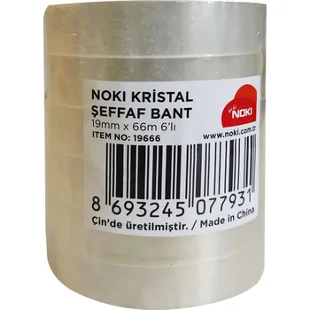 Lepicí páska Lepicí páska kancelářská 19mm x 66m, 6 ks