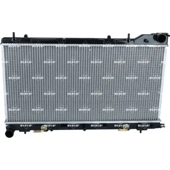 Chladič motoru Chladič, chlazení motoru NRF 53596