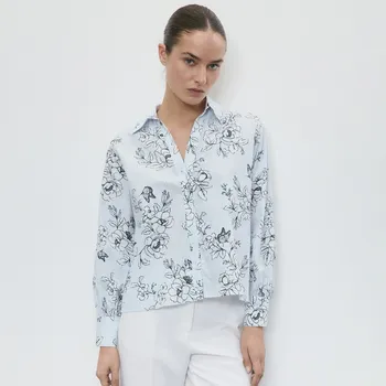 Pánská košile Reserved - Bavlněná košile s květinovým potiskem - vícebarevná - 392FH-MLC - 392FH-MLC-XXL