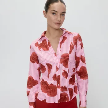 Reserved - Vzorovaná bavlněná košile - vícebarevná - 391FH-MLC - 391FH-MLC-M