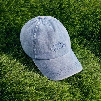 Kšiltovka Reserved - Bavlněná baseballová kšiltovka - modrá - 527ED-55X - 527ED-55X-1Y3