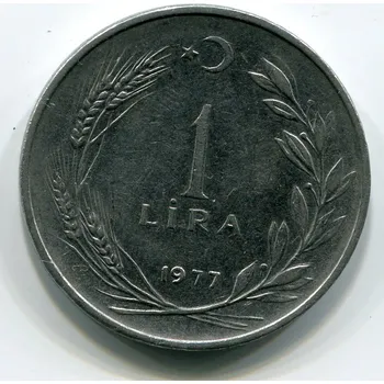 TURECKO. 1 lira 1977. KM-889a.2
