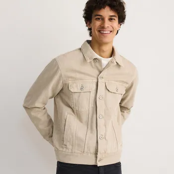 Dámská casual bunda Reserved - Džínová krátká bunda s kapsami - jiná - YQ314-74J - YQ314-74J-S