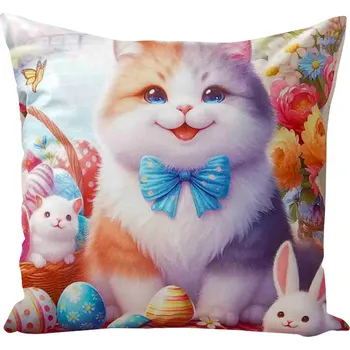 Polštář Velikonoční polštář EASTER CAT 40x40 cm Mybesthome Varianta: Povlak na polštář, 40x40 cm