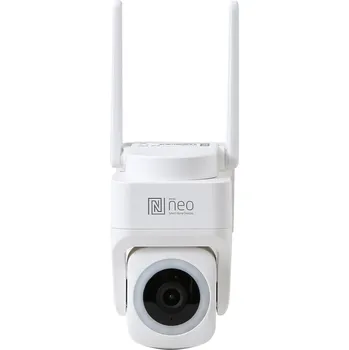 Immax NEO Lite 07793L