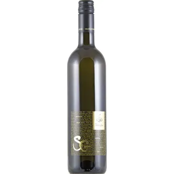 Víno Vinařství Piálek&Jäger - Sauvignon Sexenberg 2020 0,75l
