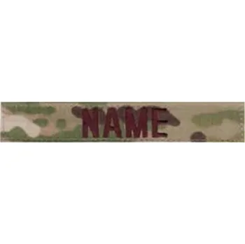 Příslušenství pro sportovní střelbu MILITARY RANGE Nášivka jmenovka "NAME" 12,5 cm VELCRO OCP®