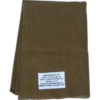 Dětská deka Deka US repro 230x160 HNĚDÁ