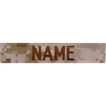 Příslušenství pro sportovní střelbu MILITARY RANGE Nášivka jmenovka "NAME" 12,5 cm VELCRO MARPAT DESERT