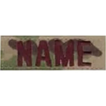 Příslušenství pro sportovní střelbu MILITARY RANGE Nášivka jmenovka "NAME" 7,5 cm VELCRO OCP®