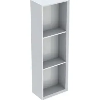 Koupelnový nábytek Geberit iCon Boční skříňka 23x70x13 cm, otevřená, lesklá bílá, 502.320.01.1