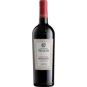 Cantina di Negrar - Valpolicella DOC Ripasso Classico Superiore 2022 0,75 l